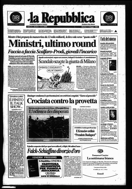 La repubblica